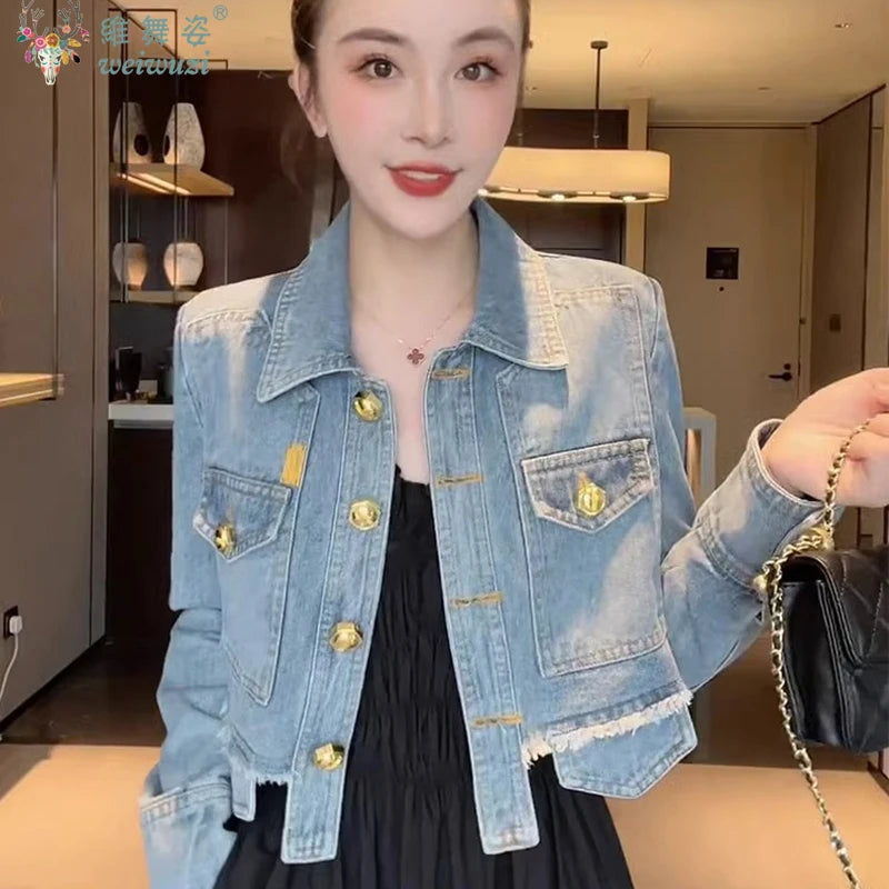 Women Short Denim Jacket