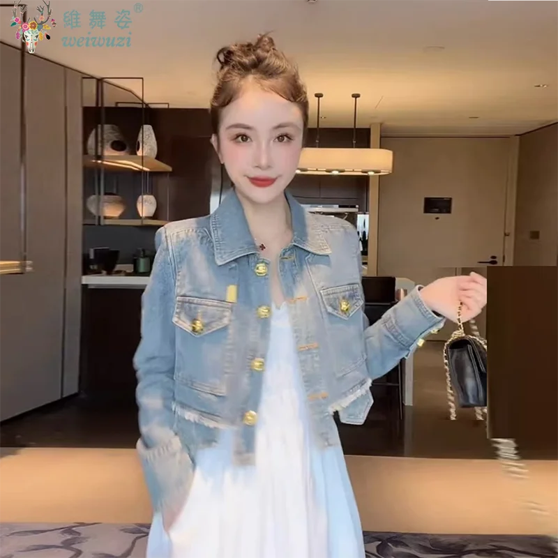 Women Short Denim Jacket