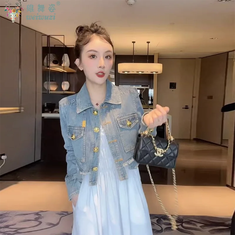Women Short Denim Jacket