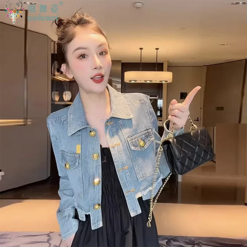 Women Short Denim Jacket