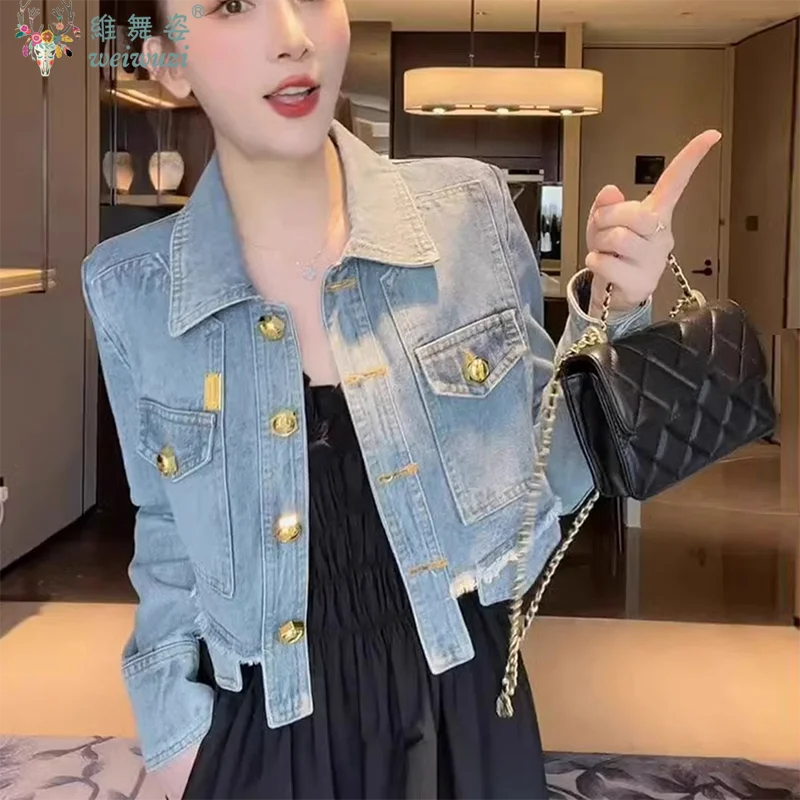 Women Short Denim Jacket